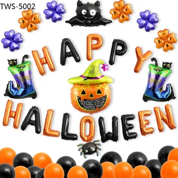 1 Komplekt Halloween Lateks Õhupallid Vanik Kit Arch Oranž Must Spider Kolju Kõrvits 3D Pvt Halloween Pool Birhtday Teenetemärgi