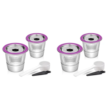 2X Roostevabast Terasest Kohvi Kapsel Cup Korduvkasutatavad K Cup Keurig 2.0/1.0 Mini Plus Kohvi Filter