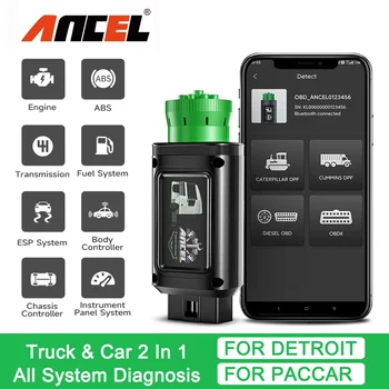 ANCEL HD110 Bluetooth Diisel Raskeveokite Veoauto Skanner Full System D-P-F Regen jaoks Detroit Paccar Diagnostika skanneri 9/12 Pin-koodi