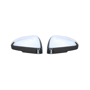 Chrome ' i Auto Rearview Mirror Cover Pool Välispeeglid Üpp Nissan Serena C28 2023
