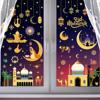 Eid Mubarak Akna Kleebised Ramadan Kaunistused Koju Islami Moslemi Pool Decor Eid Al Adha Diy Seina Kleebised Ramadan Kareem