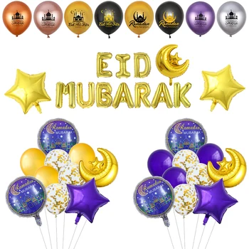 Eid Mubarak Foolium Õhupallid Ramadan Kareem Festival Kaunistused Islami Moslemi Kodu Pool Decor Star Moon Õhupalli Eid Al-Fitr 2023