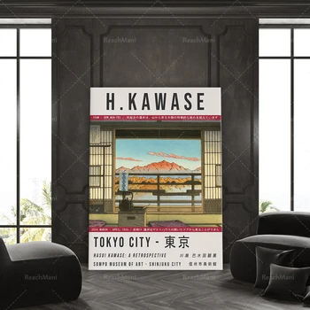 Hasui Kawase Jaapani Näituse Plakat, Hommikul kell Arayu Spa, Jaapani Kunst Print, Seina Art Decor, Kingitus Idee