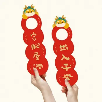 Kevad Festival Tarned Hiina Uus Aasta on Ukse Ripats Ukselink Ornament Aasta Dragon Uks Rippus Ornament Uue Aasta Kingitus