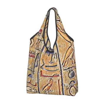 Korduvkasutatavad Egiptuse Hieroglyfikirjoitus Ostukott Naiste Kott Kaasaskantav Egiptus Toidukaubad Shopper Kotid