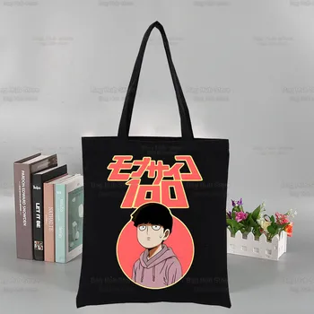 Mob Psühho 100 Kott Shopping Must Unisex Reisi Shigeo Kageyama Lõuend Kotid Eco Kokkupandav Ühe Anime, Manga Shopper Kott