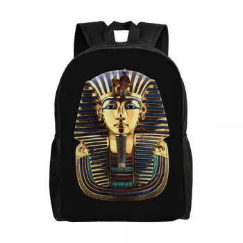 Vana-Egiptus Tutankhamun Vaarao Seljakotid Kolledži Õpilane Bookbag Sobib 15-Tolline Sülearvuti Egiptuse Kuningas Ttü Kotid