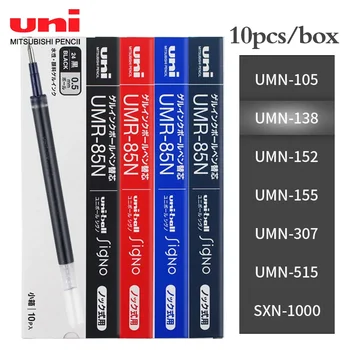 10 Tk/kast Uni UMR-83/85N Pen Täitke 0.38/0.5 mm UMN-105 UMN-152 UMN-207 Veekindel Tint Office Tarvikud Geeli Pliiats Uuesti