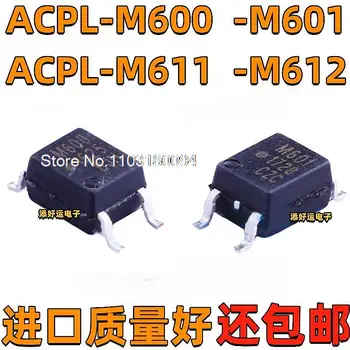 10TK/PALJU ACPL-M600 M601 M611 M612 -500ESOP5