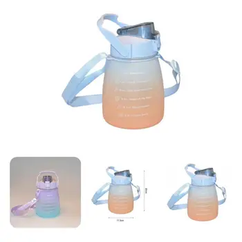 1300ml Vee Pudel BPA-vaba Reisimist Vee Pudeli Avamiseks Vajutage klahvi Kasutada Vee Pudel