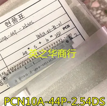 2tk originaal uus PCN10A-44P-2.54 DS (72) 44P pistik