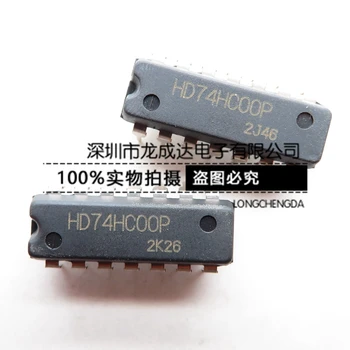 30pcs originaal uus SN74HC00N 74HC00 DIP-14 loogika IC chip