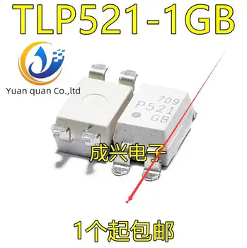 30pcs originaal uus TLP521-1GB TLP521-1 P521 SOP4 pin optocoupler