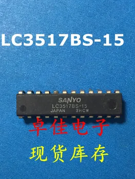 30pcs originaal uus laos LC3517BS-15