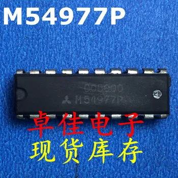 30pcs originaal uus laos M54977P