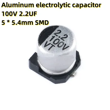 50TK Alumiinium-elektrolüütkondensaatorid kondensaator 100V 2.2 UF 5 * 5,4 mm SMD