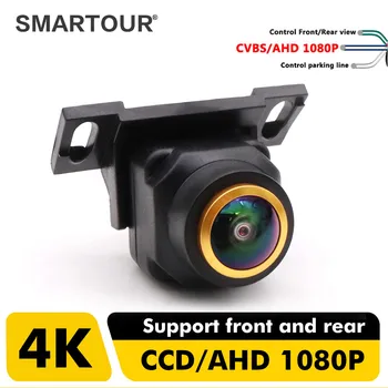 AHD 1080P Kuldne Lääts 4K Auto tagurdamiskaamera Universaalne Öise Nägemise Backup Parkimine Tagurpidi Kaamera Veekindel 180 lainurk HD