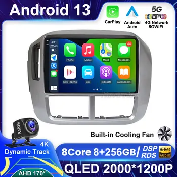 Android 13 Raadio Honda Piloot 2006 2007 2008 Mms Carplay GPS Navigatsioon, Bluetooth-USB-Mängija Stereo Android WIFI Auto
