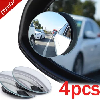 Auto Blind Spot Tahavaatepeegli Lainurk Reguleeritav Väike Ümmargune Peegel 360° Pööramine Vastupidine Ajastiga Rearview Kumer Peegel
