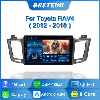 Autoraadio Toyota RAV4 Rav 4 XA40 2012 - 2018 Android Multimidia Video Mängija, Navigatsiooni GPS Carplay Touch Screen Auto Stereo