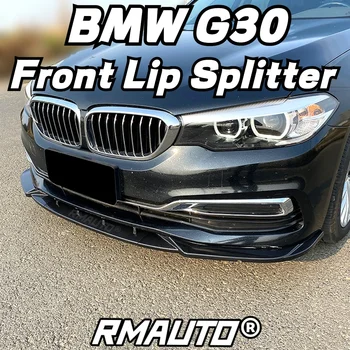 BMW 5 Seeria G30 LCI 2017-2022 G30 Front Lip Bumper Splitter Difuusor, Spoiler Lip Bumper Guard Katta Keha Kit Välimised Osad