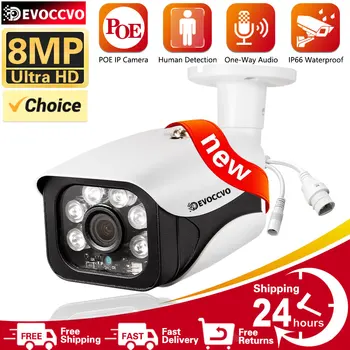 DEVOCCVO H. 265 8.0 MP Audio POE IP-Kaamera 8MP Outdoor/Indoor Veekindel Päev Öise Nägemise Security Kaitse VIDEOVALVE, Ip Kaamera