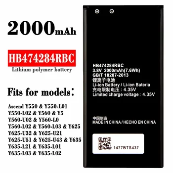 HB474284RBC Aku Huawei Y5,Au 3c lite,C8816 C8816D,Tõusta Y523 Y550 Y560 Y625 Y625-U32 Y635,G615 G601 G620 mobiiltelefoni