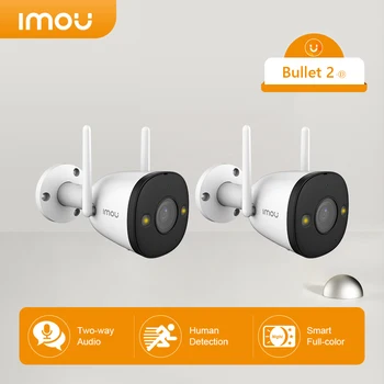 Imou 2tk Bullet 2 Uut 2023 IP Kaamera Väljas Värviline Kaks-Viis Rääkida Wi-Fi Tugi Inimeste Avastamise Home Security Kaitse