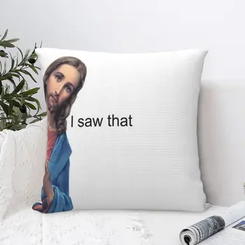 Jeesus - Ma Nägin, Et Padjapüür Pillow Cover Must Lukuga Vintage Diivan Padjapüürid Home Decor