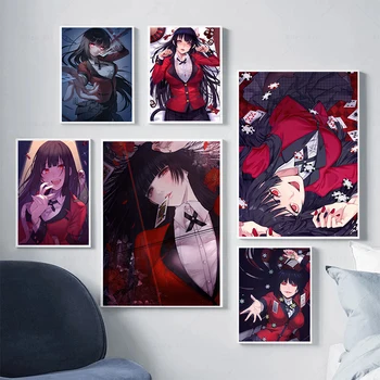Klassika Anime Kakegurui Jabami Yumeko Plakatid ja Pildid Lõuend Trükkimine Seina Art Pilt Baar elutuba Kodu Decoratio