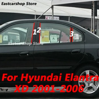 Näiteks Hyundai Elantra XD Avante 2001-2006 Auto B C Samba Keskel Kesk-Veerg PC dekoratsiooni Riba Katab Kleebise Accessorie