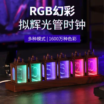 RGB LED Nixie Kuma Toru Kell Elektroonilise Loominguline Puit Tabel Kell Desktop Kellad Vaikne Digital Watch Teenetemärgi Kingitus Ideid