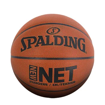 SPALDING Spalding Basketball Nr 7 PU Materjalist Täiskasvanud Konkurentsi Koolitus Sise-ja Välistingimustes