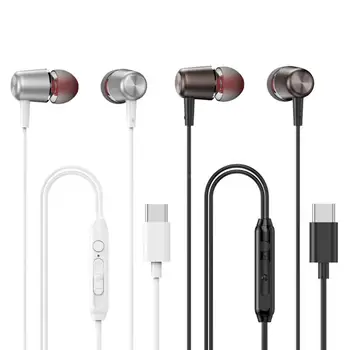 USB-C Kõrvaklappide koos kooskõlas Kontrolli Kõrvaklapid Müra Tühistamine in-Ear Headset