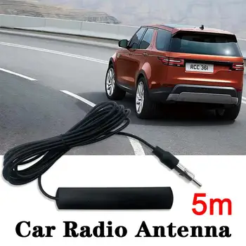 Universaalne Auto Elektroonilise Raadio Antenn, 5m Auto-AM-FM-Signaal 12V Korduva Raadio-Antenni Võimendi Antenna Booster E2F1