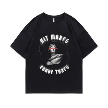 Vajuta Maxes Hoiduda Maksude Naljakas Graafiline Tshirt Mehed Naised Gooti Ülepaisutatud T-Särgid Meeste Vabaaja Vintage Ümber Kaela Lühikesed Varrukad Tees