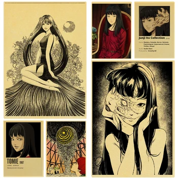 Vintage Animatsiooni hirmulugusid, Junji Ito Plakatid Tuba Teenetemärgi Kraft Plakatid Seina Decor Maalid